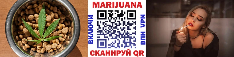 магазин продажи наркотиков  Берёзовка  Еда ТГК конопля 