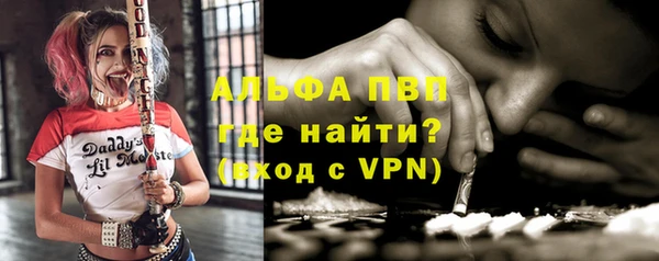 бошки Белоозёрский