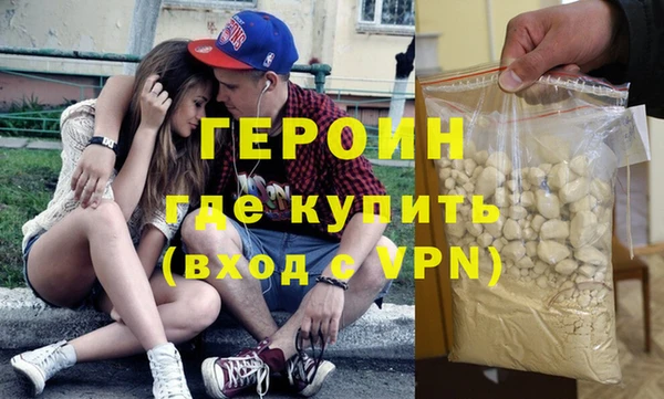 бошки Белоозёрский