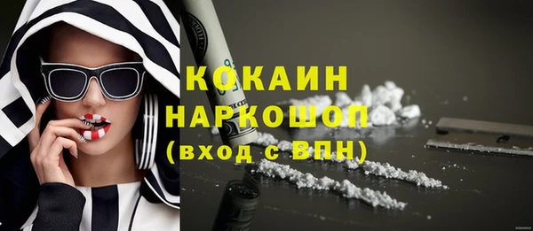 ешки Богданович