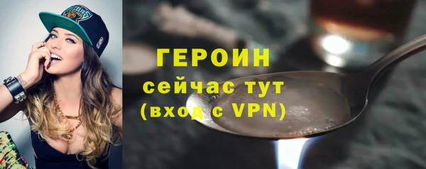 бошки Белоозёрский