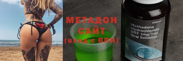мескалин Белокуриха