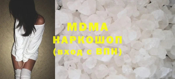 ешки Богданович