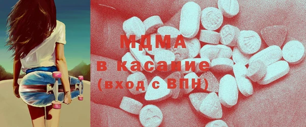 бошки Белоозёрский