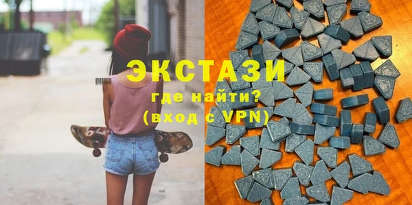 соль курить ск Беломорск