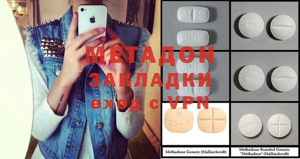 бошки Белоозёрский