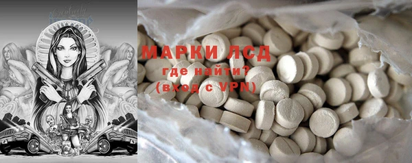 ешки Богданович