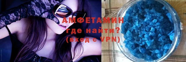 бошки Богородицк