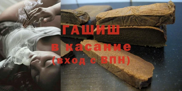 бошки Богородицк