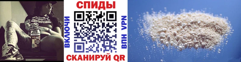Метамфетамин винт  где купить   Берёзовка 