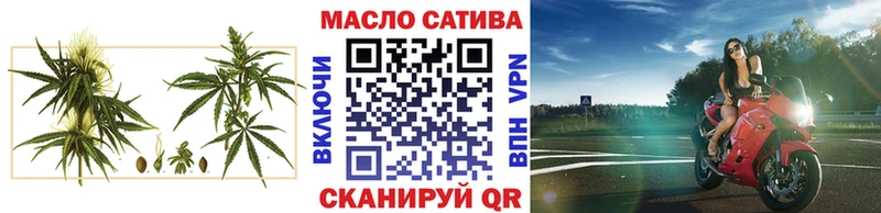 Дистиллят ТГК Wax  Берёзовка 